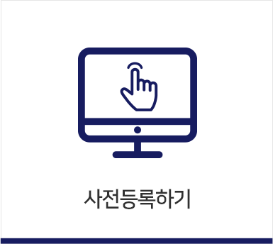 ��������ϱ�