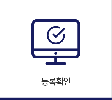 �������Ȯ��