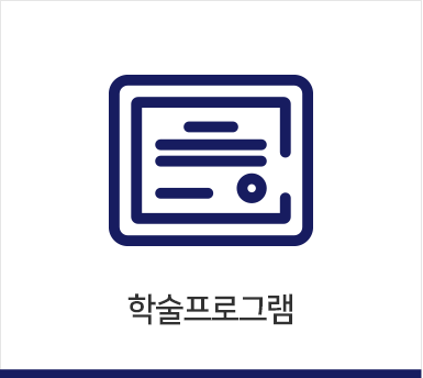 �м����α׷�