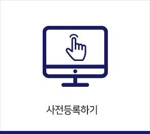 ��������ϱ�