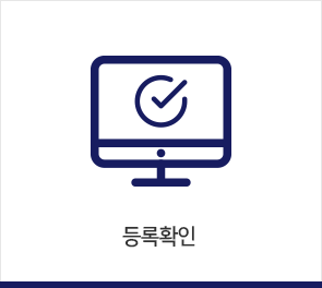 �������Ȯ��