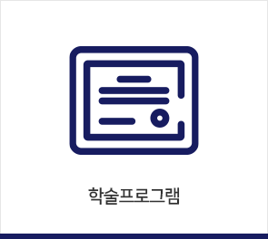 �м����α׷�